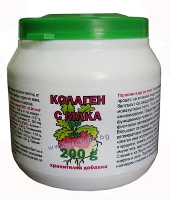КОЛАГЕН + МАКА 200 гр. ЯЖ ПОЛЕЗНО