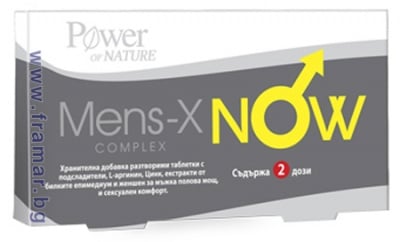 ПАУЪР ОФ НЕЙЧЪР МЕНС-Х НАУ ефервесцентни таблетки * 4