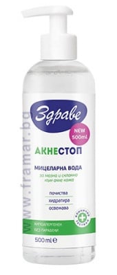 ЗДРАВЕ АКНЕ СТОП МИЦЕЛАРНА ВОДА 500 мл