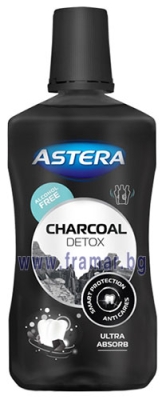 ВОДА ЗА УСТА АСТЕРА С АКТИВЕН ВЪГЛЕН CHARCOAL DETOX 300 мл