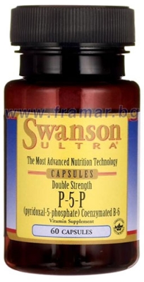 СУОНСЪН P - 5 - P (ПИРИДОКСАЛ - 5 - ФОСФАТ) КОЕНЗИМИРАН ВИТАМИН Б6 капсули 40 мг * 60 SWU1027