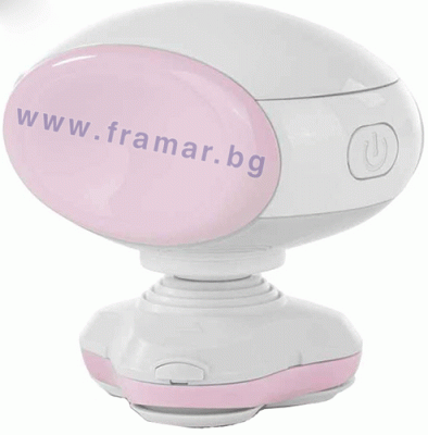 ТРИМЕР VITALMAXX PERFECT SHAVE