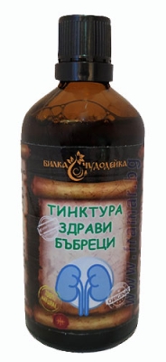 БИЛКА ЧУДОДЕЙКА ТИНКТУРА ЗДРАВИ БЪБРЕЦИ 100 мл