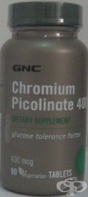 ХРОМ ПИКОЛИНАТ табл. 400 мкг. * 90  GNC