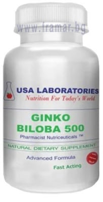 ГИНКО БИЛОБА капсули 500 мг * 30 USA LABORATORIES