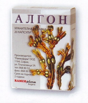 АЛГОН капс. * 20   РАМКОФАРМ