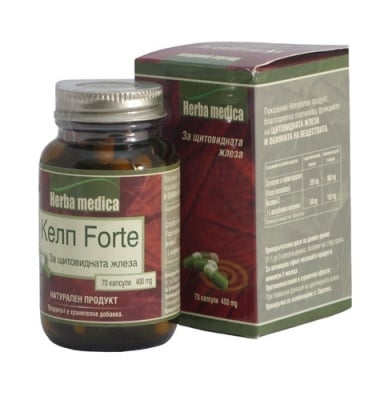 КЕЛП ФОРТЕ капсули * 70 ХЕРБАМЕДИКА