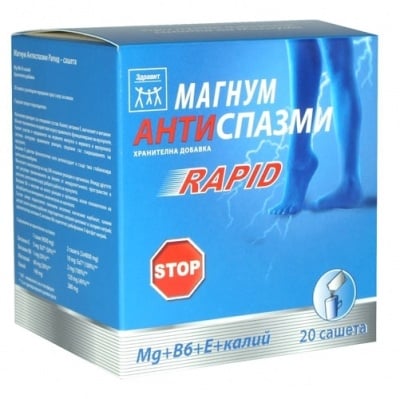 МАГНУМ АНТИСПАЗМИ РАПИД саше * 20