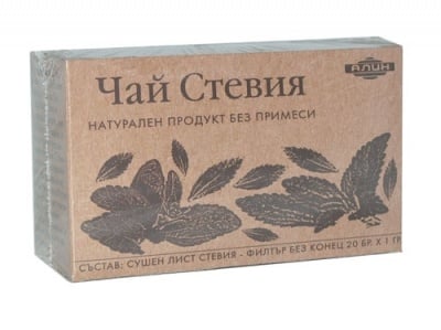 ЧАЙ ФИЛТЪР СТЕВИЯ