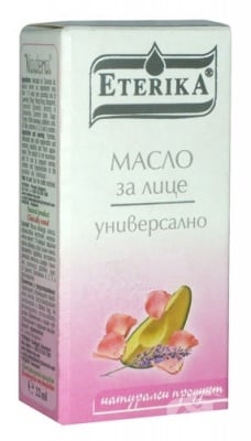 ЕТЕРИКА МАСЛО ЗА ЛИЦЕ И ШИЯ