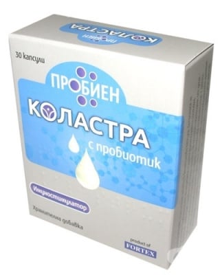 ПРОБИЕН КОЛАСТРА капсули * 30 ФОРТЕКС