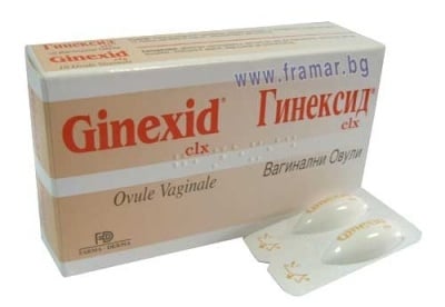 Ginexid / Гинексид вагинални овули, Овули: 10