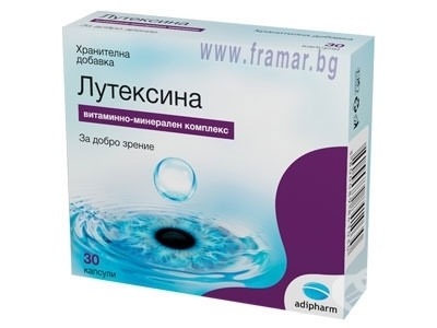 ЛУТЕКСИНА капсули * 30 АДИФАРМ