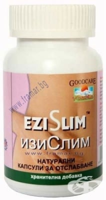 ИЗИ СЛИМ капсули * 60 GOODCARE