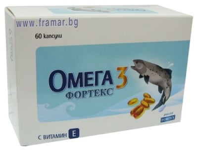 ОМЕГА 3 ФОРТЕКС капсули 500 мг * 60