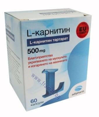L - КАРНИТИН капсули * 60 АДИФАРМ