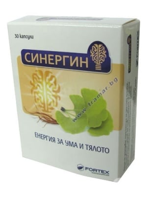 СИНЕРГИН капсули * 30 ФОРТЕКС