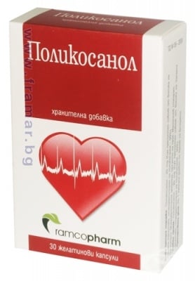 ПОЛИКОСАНОЛ капсули * 30