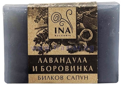 ИНА ЕСЕНШЪЛС БИЛКОВ САПУН ЛАВАНДУЛА И БОРОВИНКА 105 г