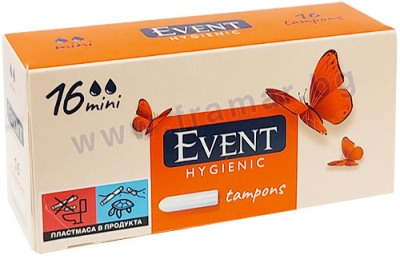 ТАМПОНИ ЕВЕНТ МИНИ * 16