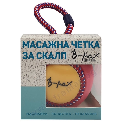 Б-МАКС МАСАЖНА ЧЕТКА ЗА СКАЛП 5118