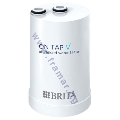 БРИТА ПАТРОН ЗА ФИЛТЪРНА СИСТЕМА ON TAP V