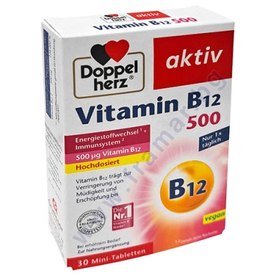 ДОПЕЛХЕРЦ АКТИВ ВИТАМИН B12 таблeтки 500 мкг * 30