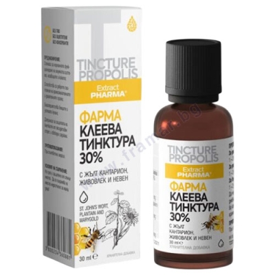 ФАРМА КЛЕЕВА ТИНКТУРА 30% С ЖЪЛТ КАНТАРИОН, ЖИВОВЛЕК И НЕВЕН 30 мл ЕКСТРАКТФАРМА 
