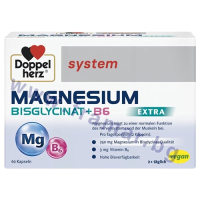 ДОПЕЛХЕРЦ СИСТЕМ МАГНЕЗИЙ БИСГЛИЦИНАТ + В6 капсули * 60
