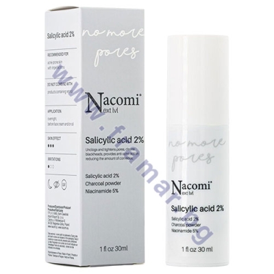 НАКОМИ НЕКСТ ЛЕВЪЛ СЕРУМ СЪС САЛИЦИЛОВА КИСЕЛИНА 2% 30 мл