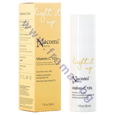 НАКОМИ НЕКСТ ЛЕВЪЛ СЕРУМ ЗА ЛИЦЕ С ВИТАМИН C 15% 30 мл