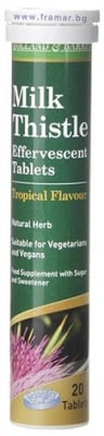 БЯЛ ТРЪН ефервесцентни таблетки * 20 HOLLAND & BARRETT