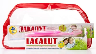 ЛАКАЛУТ КОМПЛЕКТ ЗА ДЕЦА 4-8 г. ПАСТА ЗА ЗЪБИ  + ЧЕТКА ЗА ЗЪБИ