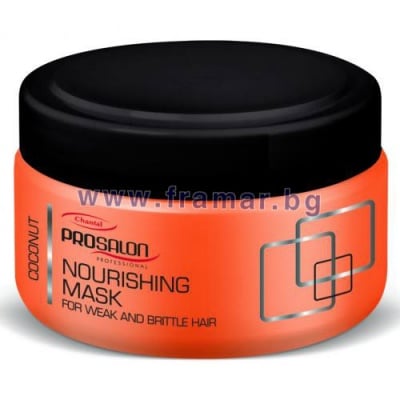 ПРОСАЛОН ПОДХРАНВАЩА МАСКА ЗА СЛАБА И НАКЪСАНА КОСА С КОКОС 500 гр.