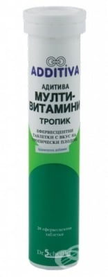 АДИТИВА МУЛТИВИТАМИНИ ТРОПИК ефф. табл. * 20