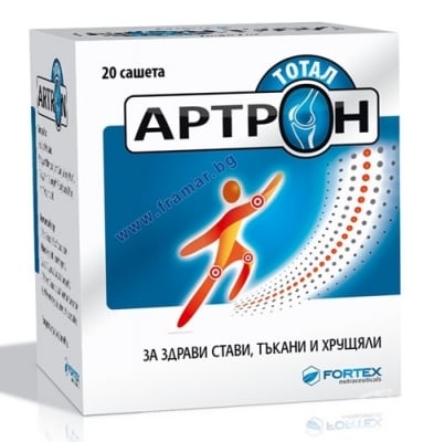 АРТРОН ТОТАЛ саше * 20 ФОРТЕКС