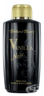 БЕТИНА БАРТИ ВАНИЛА НОAР ЛОСИОН ЗА РЪЦЕ И ТЯЛО 500 мл.