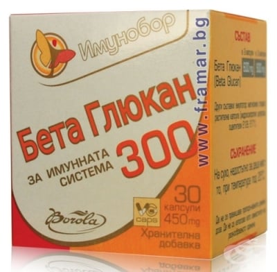 ИМУНОБОР БЕТА ГЛЮКАН капсули 300 мг * 30