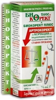 АРТРОКОРЕКТ   70 мл. при ставни проблеми БИОКОРЕКТ ПЛЮС
