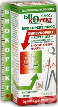 БИОКОРЕКТ ПЛЮС   ХИПЕРКОРЕК  70 мл. високо кръвно 