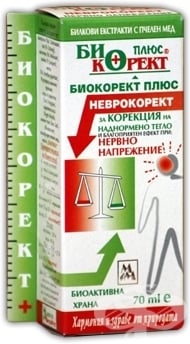 НЕВРОКОРЕКТ  70 мл. при нервно напрежение БИОКОРЕКТ ПЛЮС