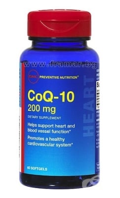КОЕНЗИМ Q10 капсули 200 мг. * 60 GNC