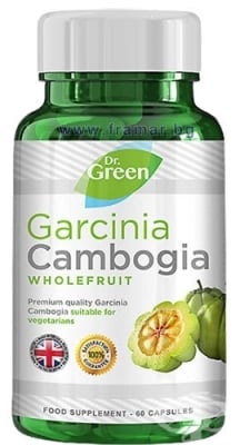 ГАРЦИНИЯ КАМБОДЖА капсули * 60 ДР. ГРИЙН