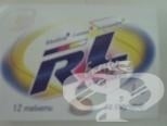ЕНЕРДЖИ RL табл. * 12 за смучене