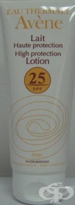 АВЕН СЛЪНЦЕЗАЩИТНО МЛЯКО SPF 25 