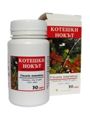 КОТЕШКИ НОКЪТ капсули * 30 ПАНАЦЕЯ