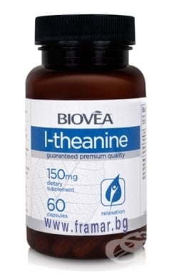 БИОВЕА L - ТЕАНИН капсули 150 мг * 60
