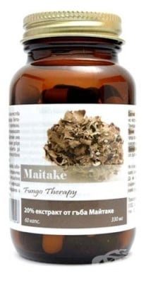 МАЙТАКЕ капс. 330 мг. * 60 ХЕРБА МЕДИКА