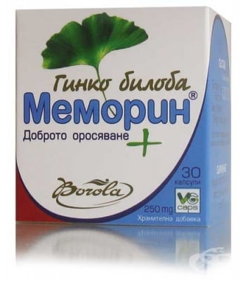 МЕМОРИН капс. * 30  - БОРОЛА