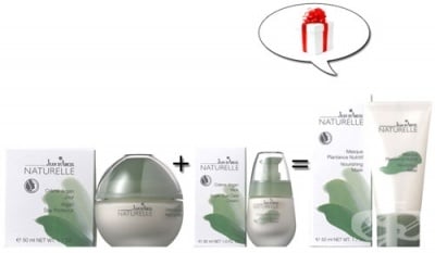ЖАН Д'АРСЕЛ НАТЮРЕЛ БИО КОМПЛЕКТ ЗАЩИТА